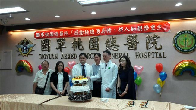 感謝桃總湧真情　待人如親樂重生