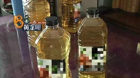 網購蘋果汁卻爆炸　女當場被炸暈瘀傷