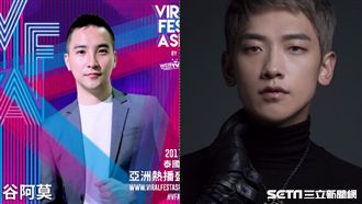 谷阿莫進軍歌壇！將同台Rain飆歌