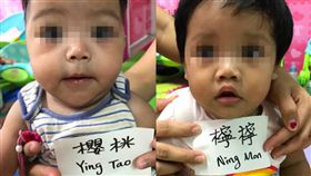 可愛卻心酸　移工寶寶以水果命名
 關愛之家的孩子們各個都有個可愛的名字，有櫻桃、橘 子也有檸檬，但令人不可置信的是，這就是他們的真實 姓名，沒有出生證明、沒有戶口，全是外籍移工在台生 下的非本國籍寶寶。 （關愛之家提供） 中央社記者張茗喧傳真　106年5月10日