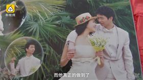 中國,大陸,漢中,吳婷,蘆凱,最美癌女,罹癌,癌症,癌妻,給老公找媳婦,夫妻,誓言,承諾,愛情,深情-翻攝自梨視頻