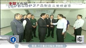 T 美中搶郭董1200