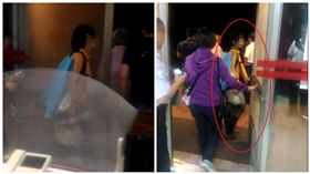 白凜,少女,下山,回家,警察
圖／翻攝畫面