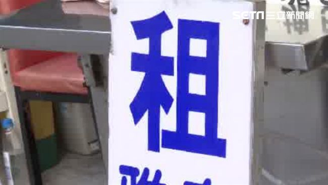 租屋哪些必問？專業房東列15點解答