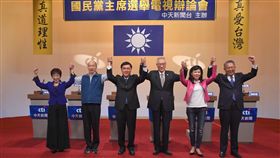 國民黨主席選舉電視辯論會登場
圖／中央社
