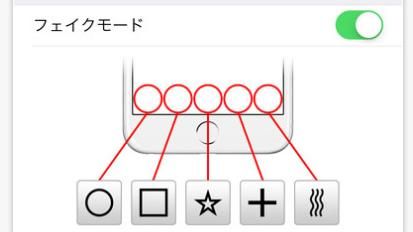 你也能當神算　只要靠這個APP