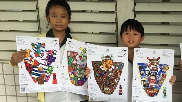 實現願望！育幼院孩童穿新鞋大步走