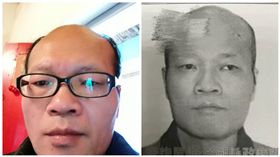 蕭國昌疑似遭警栽贓，身上背118刑案，9條命案。