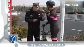 狂！鐵馬飆速60公里　交警取締笑場