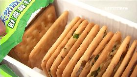 f止吐吃蘇打1200