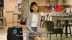 跟空服員交往的5個好處4個壞處。（圖／翻攝自不要鬧工作室 YouTube）