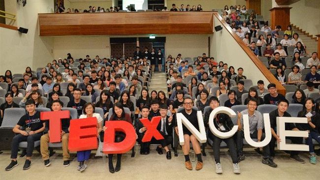 活出自我！TEDx為學生上人生課
