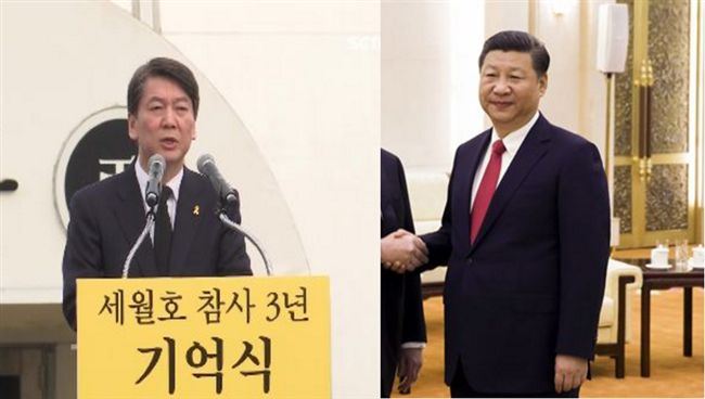 文在寅習近平熱線　青瓦台證實談北韓