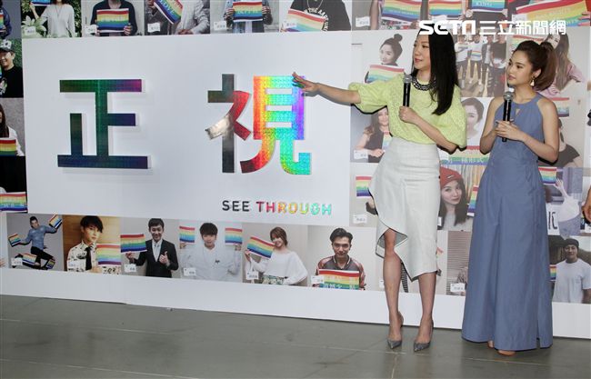 楊丞琳、曲家瑞出席See through 正視不再恐同特展，並透過不同平台替同志朋友發聲。（記者邱榮吉/攝影）