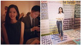 章澤天,奶茶妹,圖／IG