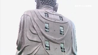 坑坑洞洞不莊重？　八卦山大佛求封窗