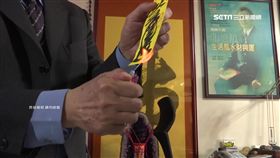 索非亞批祭改無用 命理師嗆是她沒