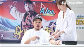 20170511-阿達:首發單曲[身體健康]媒體造勢活動