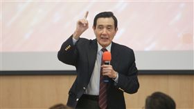 馬英九(圖/中央社)