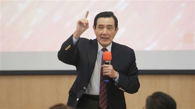 「兩公約」不能判死？馬英九發文反駁