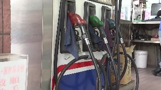 加油機僅靠4螺絲固定　安全受考驗