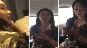 合成圖/翻攝自Pakistani YouTube