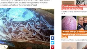 菲律賓 刺青魚 圖騰 
http://metro.co.uk/2017/05/08/fish-covered-in-strange-tattoos-caught-in-the-philippines-6624129/