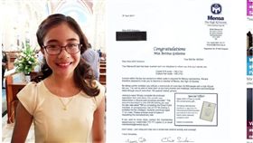 16:9
申請入學遭刁難　女童測出智商162讓校方超後悔
圖／翻攝自METRO
http://metro.co.uk/2017/05/07/girl-rejected-from-grammar-school-despite-having-iq-of-162-6621343/