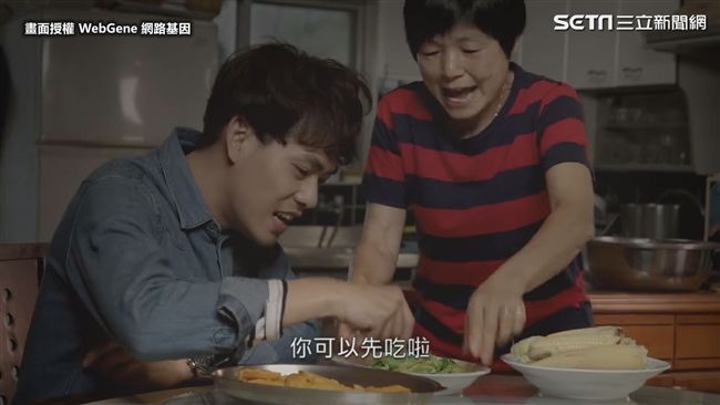 回家陪陪她吧！人生中的第一個工具人