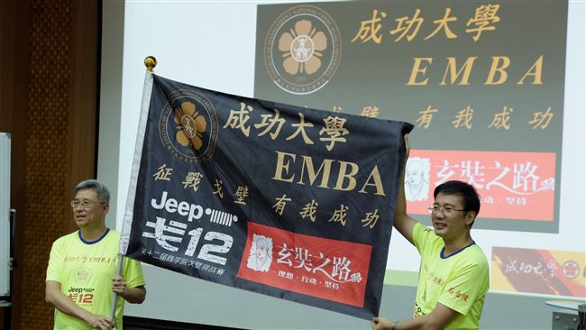 玄奘之路戈壁挑戰賽 成大正式挑戰