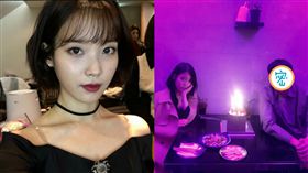 圖/翻攝自IU 瑟雍IG 韓網