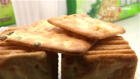 -蘇打餅乾-餅乾-