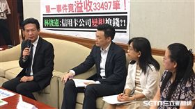 林俊憲,信用卡／陳彥宇攝