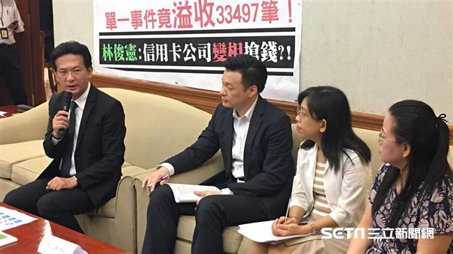 快檢查！　逾3.3萬筆刷卡重複扣款