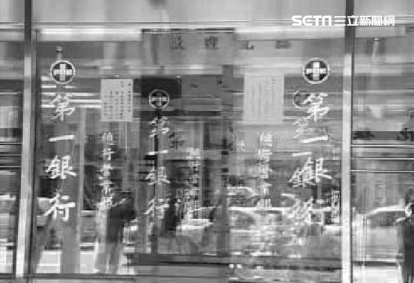 一銀押匯冤案　前襄理獲補薪定讞