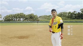 張志豪拍攝手機廣告。（圖／球團提供）