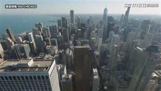 影／94樓視角！傾斜觀景台瞬間腳軟