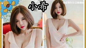 胡姓婦人為了支付兒女大學學費，竟透過報紙應徵下海賣淫，未料竟遭喬裝成嫖客的警員逮獲（翻攝畫面）