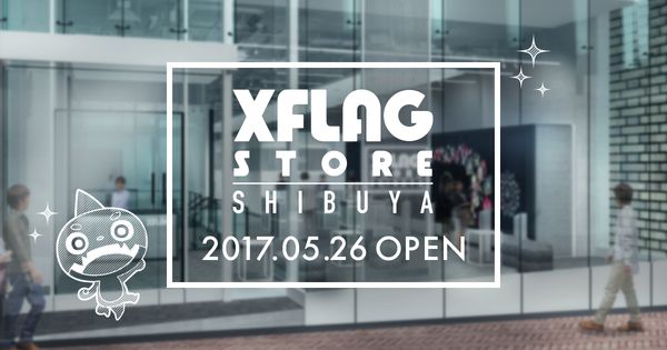 《怪物彈珠》　5／13歡慶三周年