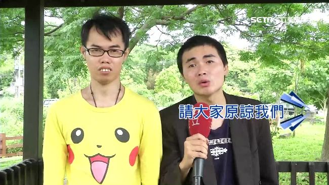 起底／吃屎哥曾做這事⋯嗑頭求原諒