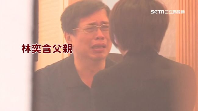 林奕含父遭質疑　他突破盲點讓人懊悔