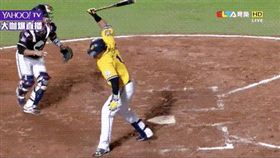 ▲陳子豪。（圖／節自網路）