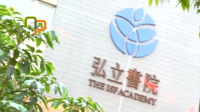 李嘉誠金孫上學　「入學門票」破千萬