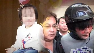 這些殺人犯免死　全因馬總統簽兩公約