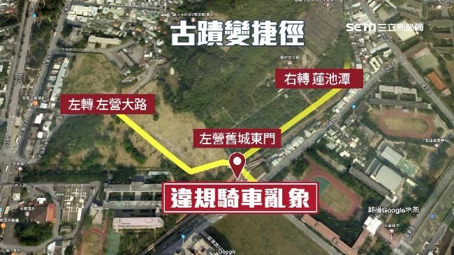 無視禁行公告　機車闖古蹟恐傷小學生