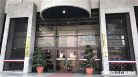 -士林地方法院-士林地檢署-士林地方法院檢察署-士檢-（圖／記者潘千詩攝影）