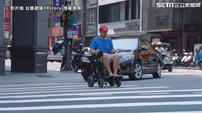 不友善環境　台客親身體檢