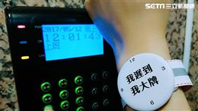 台北捷運,文青,文創。（圖／北捷提供）