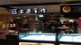 木匠手作 翻攝臉書