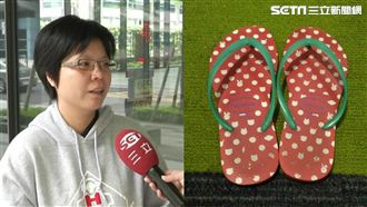 住飯店鞋要朝外擺？索非亞點出這真相